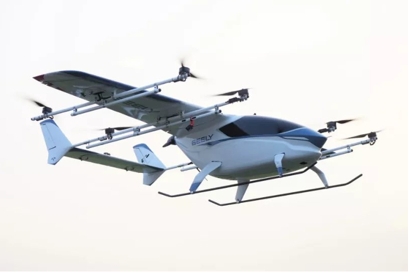 Terrifugia TF-2A demonstrator in flight. Terrifugia TF-2A demonstrator in flight.